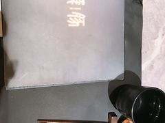 -馔豚·台北菜专门店(深圳湾万象城店)