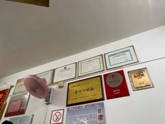 -盛兴面馆(真儒大厦店)