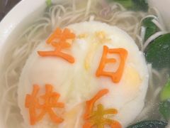 -春天来了(印象新天地店)