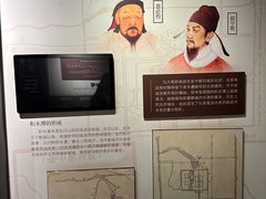 -郭守敬纪念馆