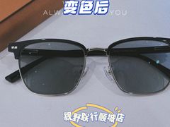 -视野联行眼镜蔡司·依视路官方授权店(顺城店)