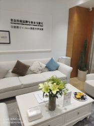 -HEYAN荷妍专业脱毛连锁机构
