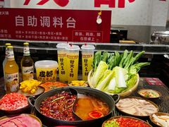 -冯校长老火锅(中联广场店)