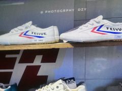 -Feiyue飞跃(长乐路店)