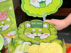 -楠火锅(绿地新都会店)