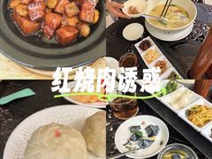 -熙楼(翠湖店)