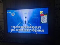 -凡花主题KTV(天虹店)