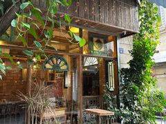 -西关84·History·Art·Cafe