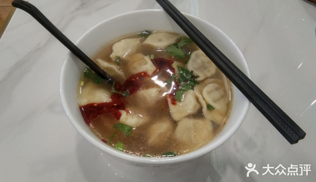 「康之乐中国兰州牛肉拉面(肇庆七星岩牌坊风景区店)」