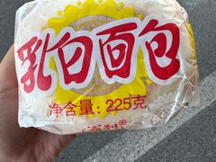 -百年义利(甜水园东里店)