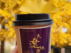 -辽宁大学(崇山校区)