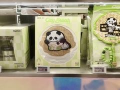 -泡泡玛特POPMART(太古里店)