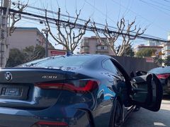 -上海宝诚尊悦宝马4S店(静安店)