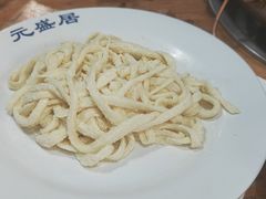 -元盛居(生态大街店)