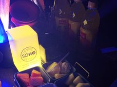 -苏荷酒吧(九街店)