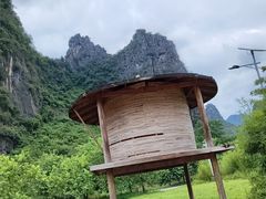 -钟山水墨田园