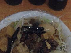 牛肉板面-老鲁牛肉板面(金环里店)