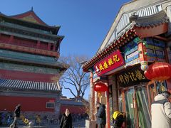 -姚记炒肝店(鼓楼店)