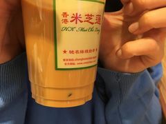 -美芝莲(领展购物广场中关村店)