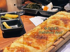 -九田家黑牛烤肉料理(新辰里亚运村店)
