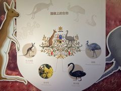 -长江文明馆