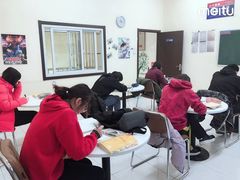 -山木培训(良乡校区)