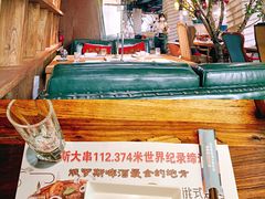 -通海俄式烧烤·俄罗斯大串(嵩山路店)
