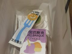 -迦南·甜品蛋糕(传媒店)