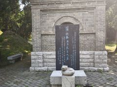 -淄博聊斋城景区