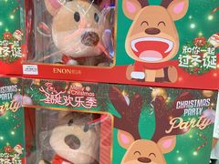 -旺豪阳光超市(友谊阳光城店)