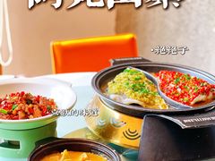 -阿瓦山寨·湘菜现炒·剁椒鱼头王(咸阳总店)