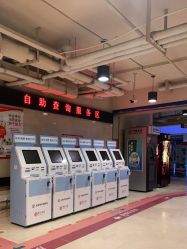 -沈阳市妇婴医院