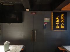 -湘语·湖南家常菜(新洲店)