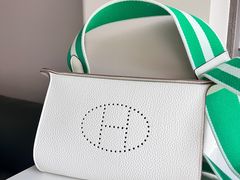 -爱马仕 HERMES(上海ifc商场店)