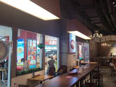 -汉米达特色料理餐厅(郴州友阿国际广场店)