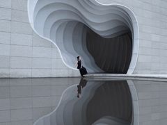 -中国宣纸文化园