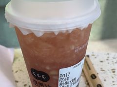 -混果汁(前海嘉里中心店)
