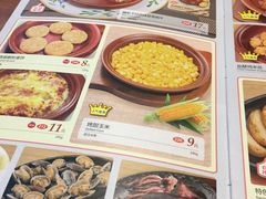 菜单-萨莉亚意式餐厅(国和1000店)