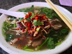 -清真喜兰老丁羊汤特色小吃