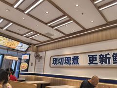 -粉小主·贵州酸汤牛肉粉(南京仙林金鹰店)