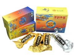 -鹏城八珍深圳特产手信(罗湖店)