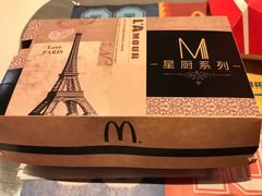 -麦当劳(城西银泰店)