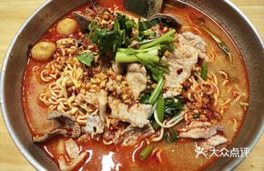 Sour Spicy Pork Hot Pot