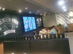 -新石器烤肉(百联川沙店)