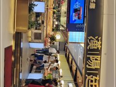 -汉阳廷自助烤肉(嘉禾金铂天地店)