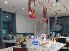 -亚美视光眼镜店(重庆路活力城店)