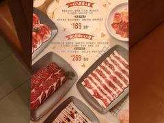 -新石器烤肉(西田城店)