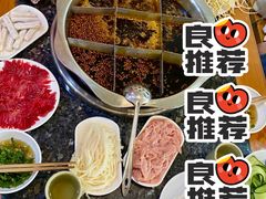 -福满家火锅26年江景(十八梯店)