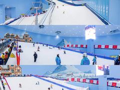 -广州热雪奇迹