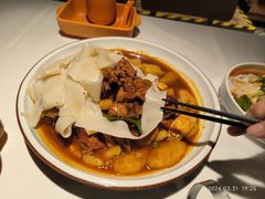 -谷丽麦馕新疆菜·清真(步步高梅溪新天地店)